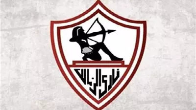 إخطار الزمالك بإيقاف أى إنشاءات فى أرض مرسى مطروح