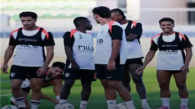 تفاصيل مران الزمالك استعدادًا لمباراة حرس الحدود في كأس عاصمة مصر