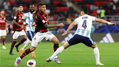 مرور 75 دقيقة.. بيراميدز يضغط لتقليص الفارق أمام فلامنجو بكأس القارات