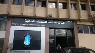 القابضة الغذائية:احتياطي الزيت5.6شهرولاتوجدأزمة في توفيره