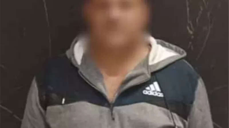 المتهم