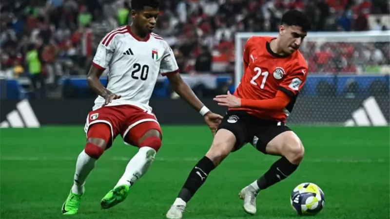 منتخب مصر