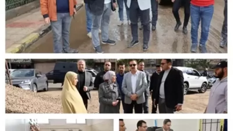 تحت الأمطار.. محافظ