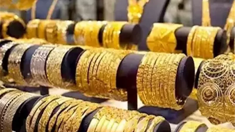 سعر الذهب اليوم