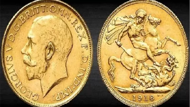سعر الجنيه الذهب