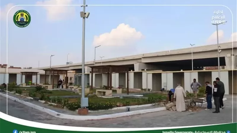 بوابة الجمهورية