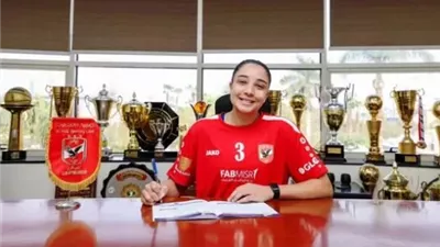 الأهلي يُدعم فريق سيدات الطائرة بصفقة جديدة