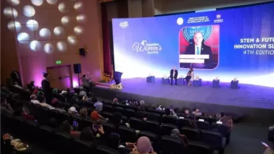 فريد: تطوير التشريعات والتكنولوجيا المالية يدعم تمكين الشباب