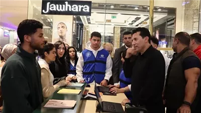 وزير الشباب يشهد فعاليات ترويج ماراثون زايد الخيري في ألماظة