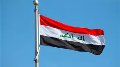 العراق يدين الهجوم الإرهابي على قاعدة الأمم المتحدة في السودان
