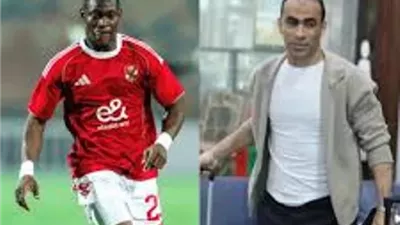 عبد الحفيظ كلمة السر.. الأهلي يجدد عقد أليو ديانج لمدة 3 مواسم
