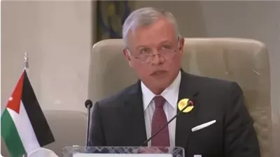 ملك الأردن يؤكد ضرورة الالتزام ببنود اتفاق إنهاء الحرب في غزة
