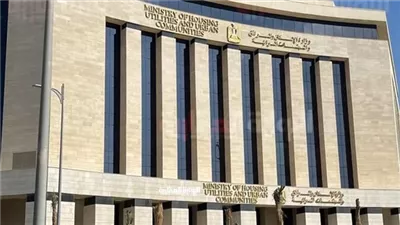 المركز القومي لبحوث الإسكان يناقش تطوير المنشآت الصحية