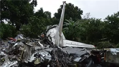 مصرع سبعة أشخاص جراء حادث تحطم طائرة صغيرة وسط المكسيك
