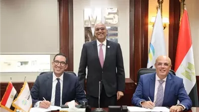 تمويل 300 مليون جنيه للمشروعات متناهية الصغر عبر «ريفي»