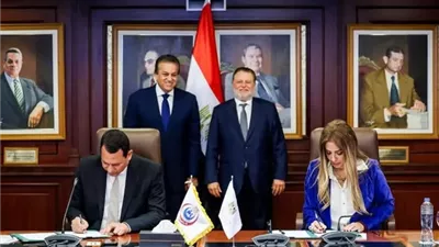 تجديد بروتوكول التعاون بين البنك المركزي والصندوق الطبي لـ3 سنوات
