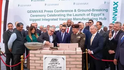 150 مليون دولار لتأسيس مصنع لقاحات وأدوية في قناة السويس