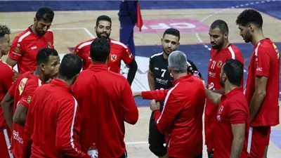 رجال طائرة الأهلي يواجه سبورتنج في دوري المرتبط .. اليوم