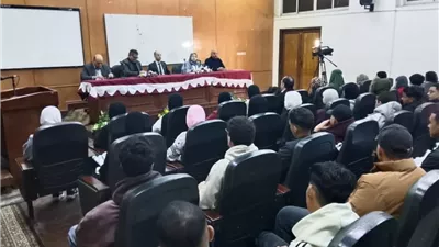 وزارة الشباب تطلق فعاليات مركز القيادات الطلابية بجامعة الزقازيق