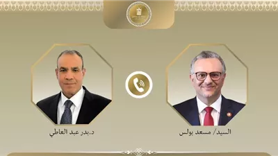 وزير الخارجية وكبير مستشاري ترامب يبحثان تطورات الأوضاع في السودان