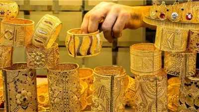سعر جرام الذهب عيار 24 اليوم الأحد 14 ديسمبر 2025 في مصر