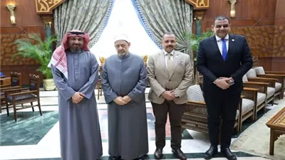 شيخ الأزهر يستقبل رئيس نقابة المرافق العامة ووفد عمال البحرين