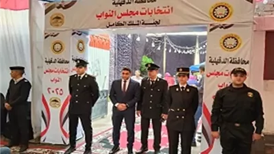 الداخلية استعدت لتأمين الإعادة للمرحلة الثانية من انتخابات النواب