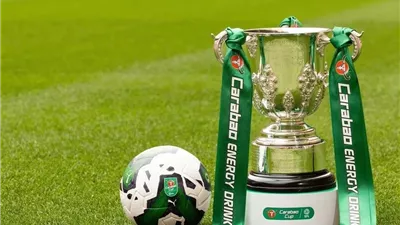 الاتحاد الإنجليزي يعلن موعد قرعة نصف نهائي كأس كاراباو
