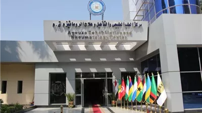 خبير عالمى فى علاج الألم والحقن بمركز الطب الطبيعى للقوات المسلحة