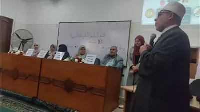احتفال كليةالدراسات الإسلاميةباليوم العالمي للغةالعربية ببني سويف