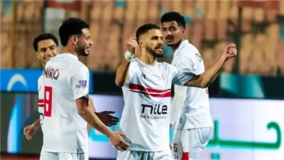 أبرزهم خماسي منتخب مصر.. غيابات الزمالك أمام حرس الحدود