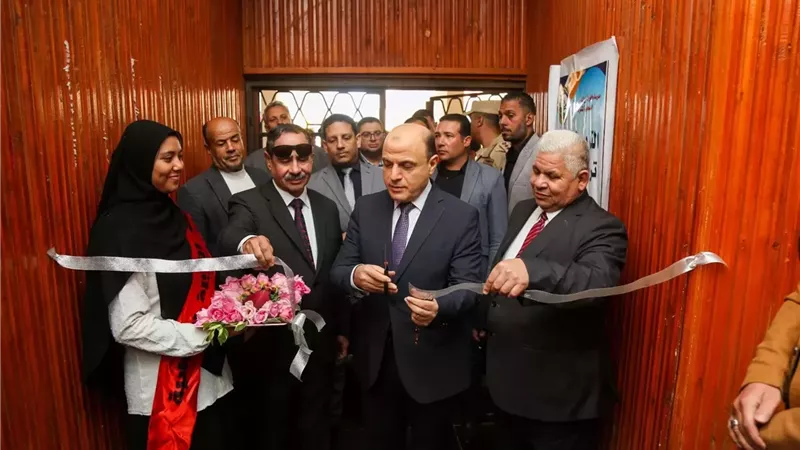 بوابة الجمهورية