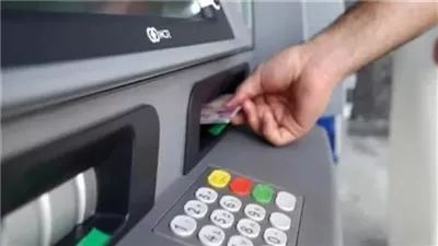 77 % زيادة في إجمالي الأجور والتأمينات الاجتماعية لهذه الفئات