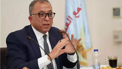 معهد التخطيط القومي يحتفل بمرور 65 عاما على تأسيسه