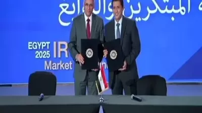 توقيع مذكرة تفاهم بين صندوق رعاية المبتكرين والمركز القومي للبحوث