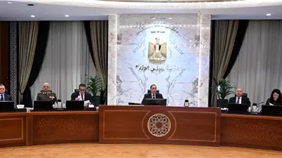 مجلس الوزراء يهنىء الرئيس بمنحه أرفع وسام من 
