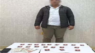ضبط شخص لمحاولته شراء أصوات الناخبين لصالح مرشح معين بأجا