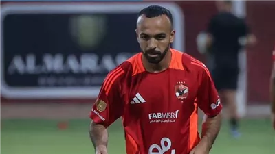 الأهلي يكشف أخر تطورات إصابة أفشة