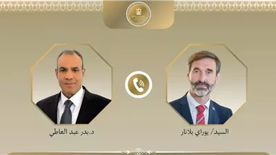 وزير الخارجية يؤكد ضرورة الإسراع في نشر قوة الاستقرار الدولية في غزة