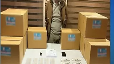 ضبط 4 أشخاص يوزعون أموالا بمحيط لجان انتخابات النواب بالإسماعيلية