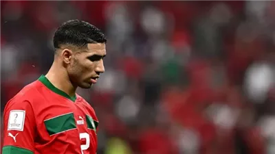 أشرف حكيمي يغيب عن افتتاح كأس الأمم الأفريقية 2025