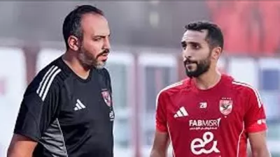 خماسي الأهلي يتألق فى المران.. وكريم فؤاد يواصل التأهيل