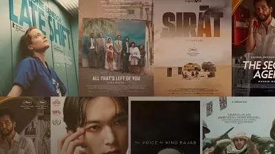 مهرجان البحر الأحمر يعلن اختيار 7 أفلام للقائمة الأولى فى الأوسكار