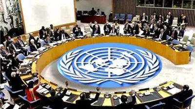 فنزويلا تطلب جلسة عاجلة لـ مجلس الأمن