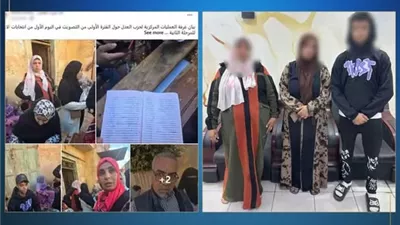 الداخلية تكشف حقيقة وجود مخالفات بدائرة انتخابية بالغربية