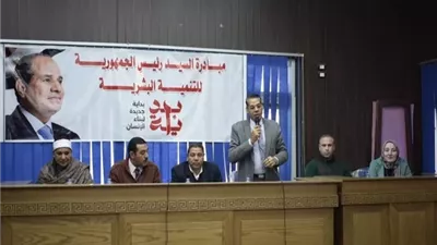 اطلاق مبادرة القيم الوظيفية بالمنيا لتعزيز أخلاقيات العمل