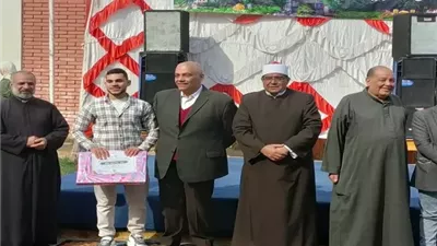 تكريم حفظة القرآن الكريم وأوائل الثانوية العامة بمدرسة بني أحمد