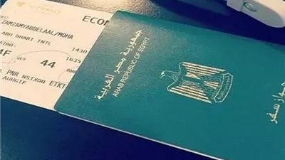 بالخطوات.. طريقة استخراج جواز سفر مستعجل من البيت