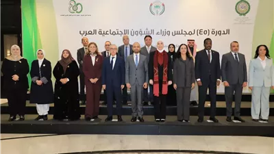 وزيرة التضامن تشارك في أعمال الدورة الـ45 لمجلس وزراء الشؤون الاجتماعية العرب بـ