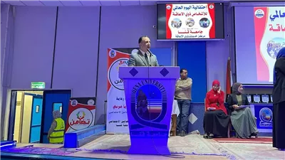العقبي يستعرض خدمات وزارة التضامن للأشخاص ذوي الإعاقة
